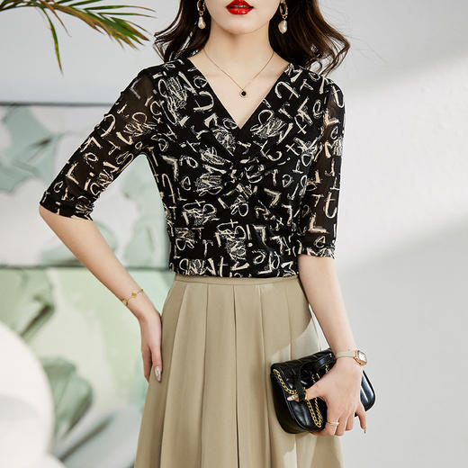夏季新款，时尚百搭气质感印花V领上衣搭中长款百褶裙两件套HR-WG83189 商品图2