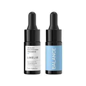 积分兑换 & CLR小黑瓶肌底精华液7ml中样【不参与满减送】