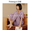 Threegun三枪 【纯棉】彩格翻领开襟短袖长裤女士家居套家居服-81858D011 商品缩略图1