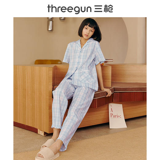 Threegun三枪 【纯棉】彩格翻领开襟短袖长裤女士家居套家居服-81858D011 商品图3