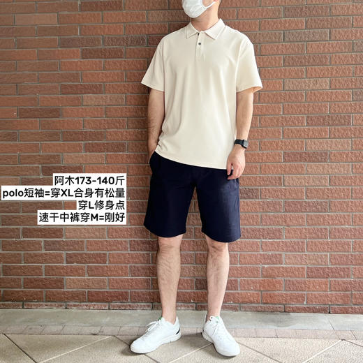 A101男爽滑松身polo衫透气纯色短袖T恤【包邮+三天无理由退huan】 商品图5