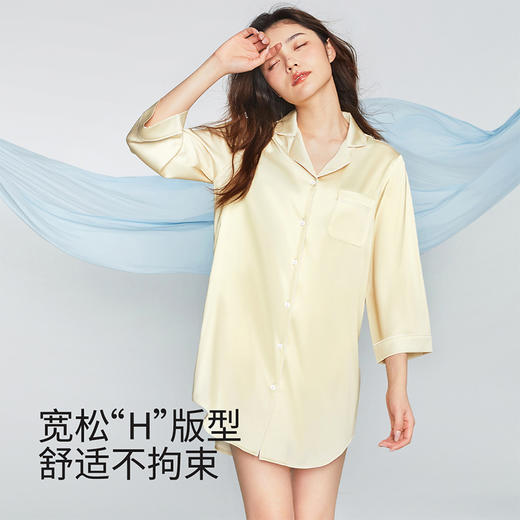 幸棉Luckmeey Nature系列女士丝质家居睡裙 商品图6