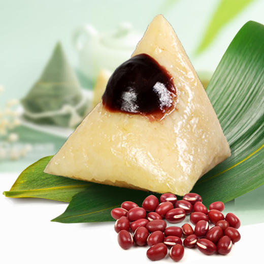 广州酒家 粽享盛世 高端粽子礼盒1.38kg |2023版 商品图5