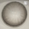 #064 VINCENT Black 凌空夜 黑灰色 14.0mm【 一片装】舒适推荐  / 年抛 商品缩略图1