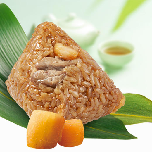 广州酒家 粽享盛世 高端粽子礼盒1.38kg |2023版 商品图3