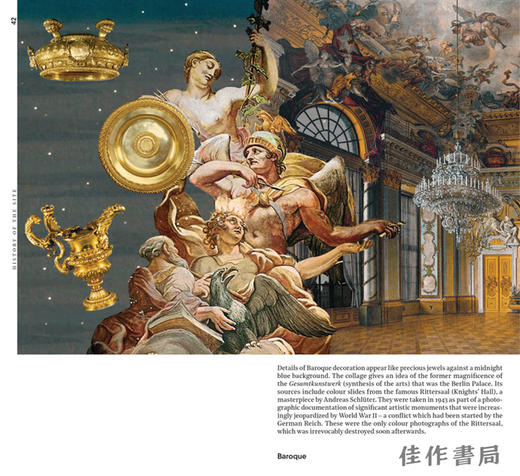 Humboldt Forum：The History of the Site: Exhibition Guide/ 洪堡论坛：遗址历史：展览指南 商品图3