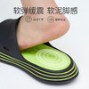 优调 轻潮跑道运动拖鞋，双层EVA发泡工艺，软弹十足，3.8cm厚底拉长腿型，耐穿耐磨防滑，撞色设计潮流百搭 商品缩略图5