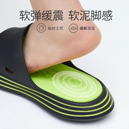优调 轻潮跑道运动拖鞋，双层EVA发泡工艺，软弹十足，3.8cm厚底拉长腿型，耐穿耐磨防滑，撞色设计潮流百搭 商品图5