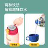 史努比316不锈钢卡通保温杯学生水杯吸管杯两盖儿童保温杯 商品缩略图2