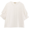 玳莎设计感五分袖小衫女2023年夏季新款百搭米白色宽松圆领上衣  DB31202 商品缩略图4