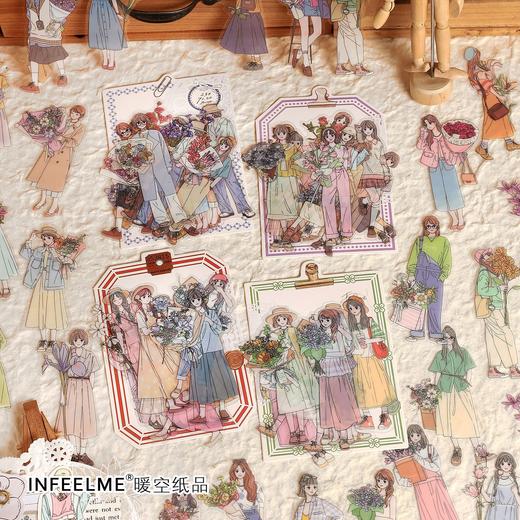 Infeel.me心动女孩系列特油PET贴纸包 商品图1