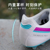 Mizuno/美津浓莫雷拉MORELIA 2 PRO次顶AG短钉袋鼠皮成人足球鞋男P1GA231465 商品缩略图3