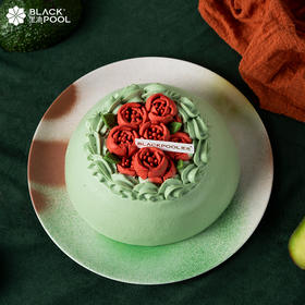 （抖音验券专用）牛油果柑橘酸奶蛋糕 请对应款式下单，验券不成功不发货，备注抖音电子券码，下单支付0.01元即可