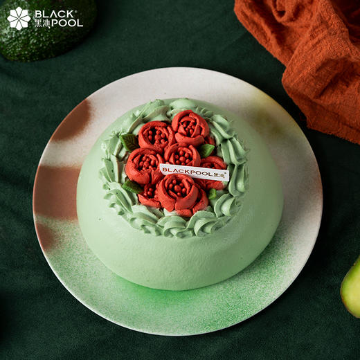 （预约验券专用）牛油果柑橘酸奶蛋糕 -验券不成功不发货，选择款式，备注平台+券码，下单支付0.01元即可 商品图0