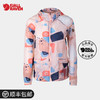 Fjallraven/北极狐户外露营女士轻薄时尚印花夹克皮肤衣 08211246 商品缩略图0
