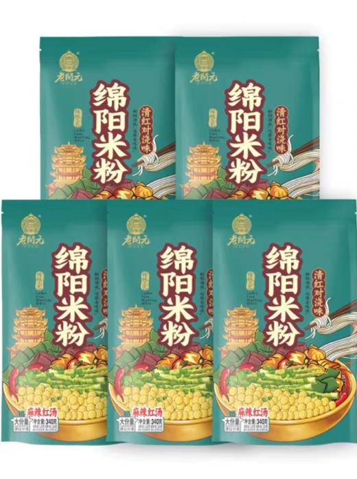 老开元绵阳米粉清红对浇味340g  22176455 商品图0