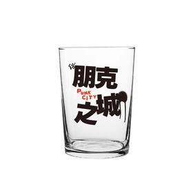 【18周边商店】朋克之城杯 505ml 单个装