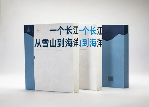 一个长江 从雪山到海洋 商品图7