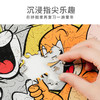 TOI图益-Puzzlife系列-猫和老鼠-Tom and jerry 猫鼠搭档 商品缩略图1