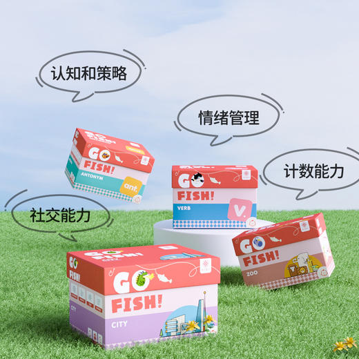 学习类工具 | GO FISH 配对单词王（英文原版） 商品图3