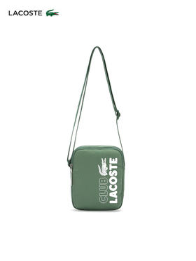 【海南专供价】Lacoste春夏包包NU4290NZ