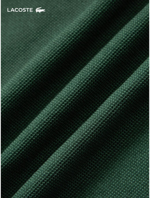 【海南专供价】Lacoste法国鳄鱼童装男女同款时尚舒适Polo衫PJ5323-98 商品图5