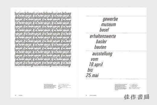 Ruder Typography-Ruder Philosophy: Idea No.333 / 粗野的字体- 更粗野的理念：思路 No.333 商品图3