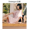 Threegun三枪 【彩条水柔棉】圆领短袖女士家居裙睡裙-70431A011 商品缩略图5