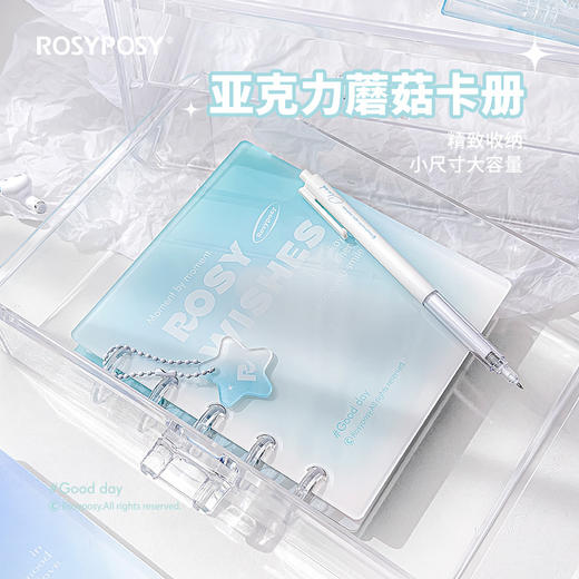 RosyPosy Mushroom蘑菇扣卡册 商品图0