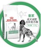 皇家狗粮成犬减肥处方粮1.5KG SAT30减脂高蛋白 主粮瘦身狗粮 商品缩略图0