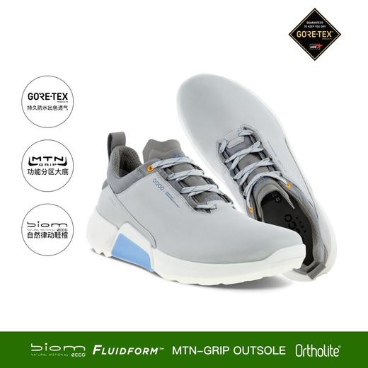 【高尔夫健步H4】ECCO爱步男子高尔夫球鞋 无钉 108284-01379透气舒适防水 商品图6