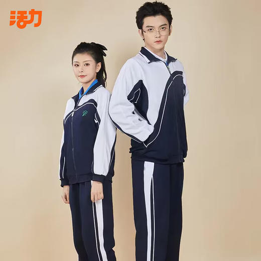 深圳第二实验学校（初中部）运动服附校徽 商品图2