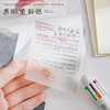 博酷透明便利贴可书写学生用重点标记塑料防水帖贴粘性强做笔记便签纸留言记事贴简约个性标签纸创意pet材质n次贴 商品缩略图0