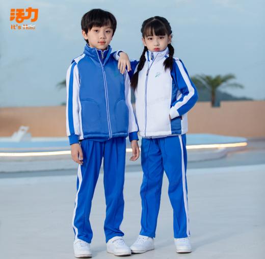 深圳校服小学生校服棉背心 商品图0