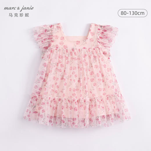 马克珍妮新款夏装 女童粉色碎花蝴蝶袖网纱连衣裙230818 商品图0