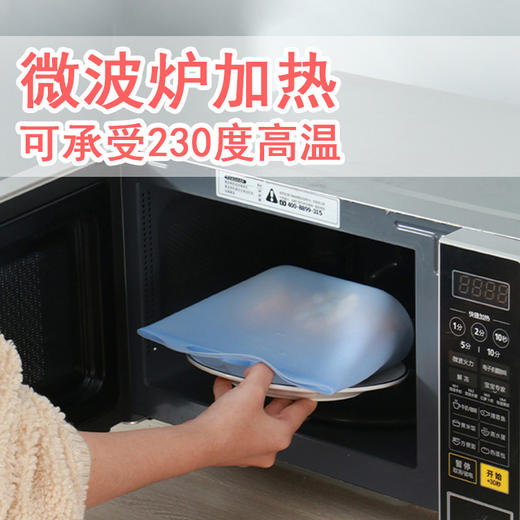 【露营必备 折叠硅胶便当盒】儿童手提两用便当盒 食品级硅胶 折叠保鲜饭盒 微波炉可用 能手提易携带 商品图3