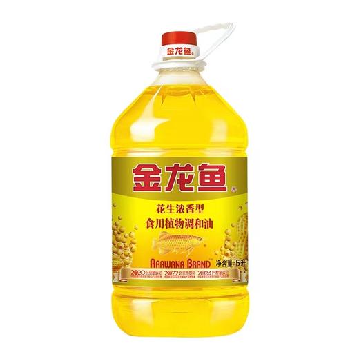 {北海直播}金龙鱼 食用调和油 5L 商品图0