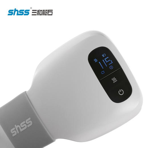 三和松石（shss）  颈椎按摩仪  SH-J280 白色 商品图1