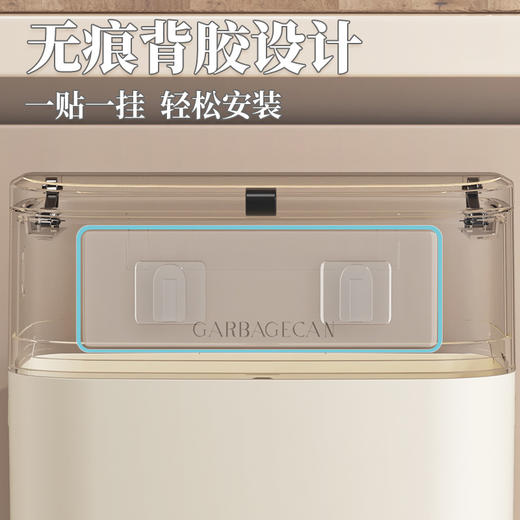 家用可壁挂式垃圾桶简约风厨房卫生间大容量带盖大号收纳桶 商品图5