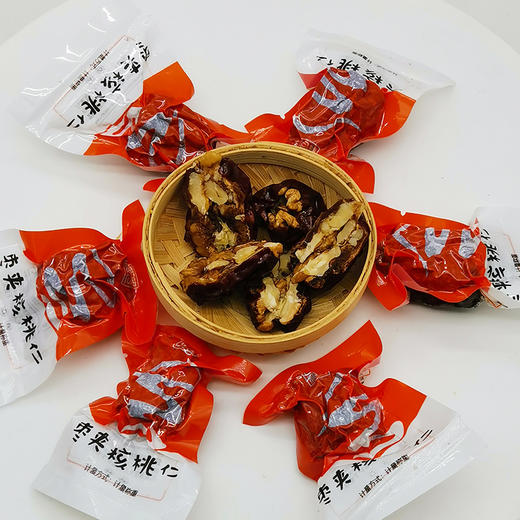 陕北榆林清涧-枣夹核桃仁-单独抽真空包装500克 商品图2