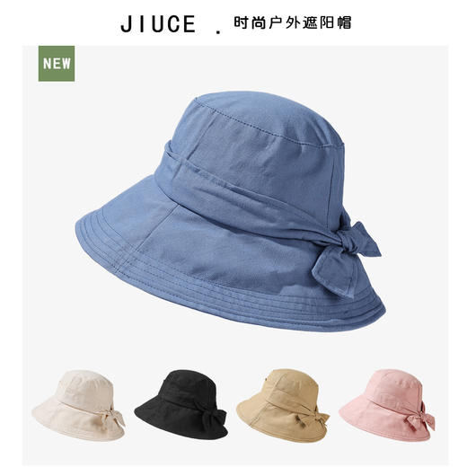 ZQ-M2-M2414日系简约渔夫帽蝴蝶结盆帽遮阳帽文艺休闲盆帽遮脸减龄帽子女 商品图2