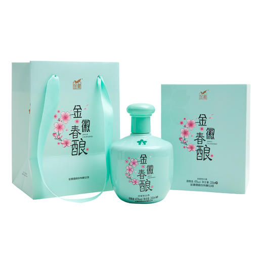 金徽酒 45度金徽春酿 200ml*1瓶 浓香型白酒 商品图2