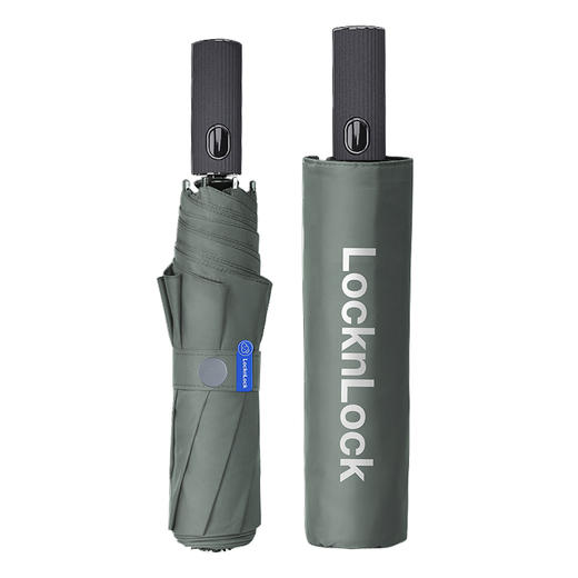 ETM878GRYFU 乐扣乐扣 商务罗马自动伞（灰色） 商品图2