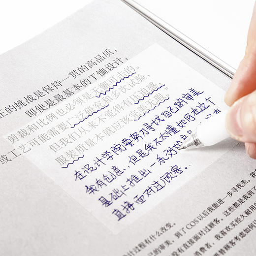 博酷透明便利贴可书写学生用重点标记塑料防水帖贴粘性强做笔记便签纸留言记事贴简约个性标签纸创意pet材质n次贴 商品图3