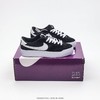 耐克 SB Zoom Pogo Plus  男女板鞋 商品缩略图1