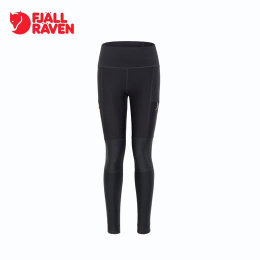 北极狐春季新款弹力紧身裤修身速干排汗防晒女高腰长裤89758 商品图4