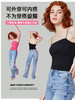 好奇蜜斯BRA-IN带胸垫背心防走光内衣吊带文胸一体女 夏薇拉 商品缩略图3