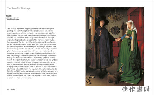 Van Eyck: Masters of Art / 凡·艾克：艺术大师系列 商品图4