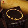 宫匠造办 十朝十美宫镯 新石器·三生三世黄金手镯 商品缩略图3