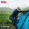 Fjallraven/北极狐薄款连帽拉链卫衣户外运动时尚休闲外套 81878 商品缩略图0